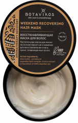 Маска для волос восстанавливающая - Фото 1