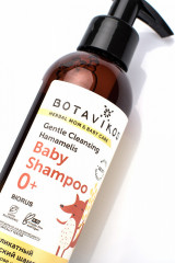 Шампунь детский на основе цветочной воды гамамелиса - Фото 1