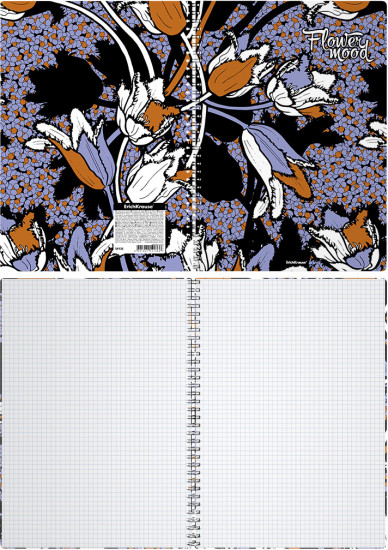 Тетрадь общая «Tulips»