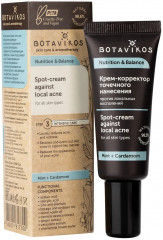 Крем-корректор против локальных воспалений - Фото 1