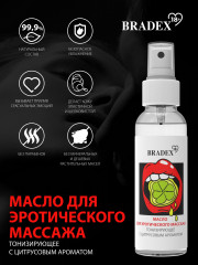 Масло для эротического массажа с цитрусовым ароматом - Фото 2