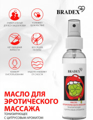 Масло для эротического массажа с цитрусовым ароматом - Фото 3