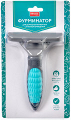 Фурминатор для кошек и собак - Фото 4