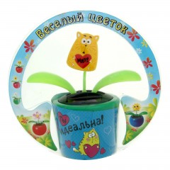 Маятник «Ты идеальна!» - Фото 1