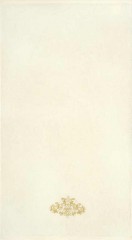 Полотенце махровое гладкокрашеное «Giorgio» - Фото 2