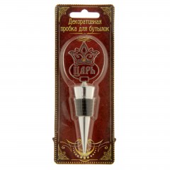 Декоративная пробка для бутылки «Царь» - Фото 2