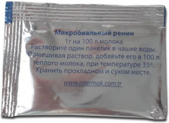 Фермент молокосвертывающий - Фото 1