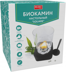 Биокамин настольный «Square» - Фото 13