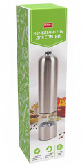 Измельчитель для специй - Фото 7