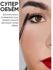 Тушь с эффектом супер объёма и удлинения «Perfetta Volume Up Zoom Mascara» - Фото 3