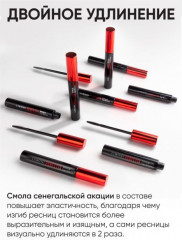 Тушь с эффектом супер объёма и удлинения «Perfetta Volume Up Zoom Mascara» - Фото 4