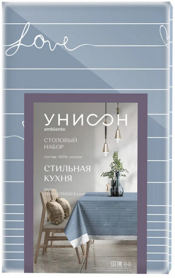 Скатерть на стол