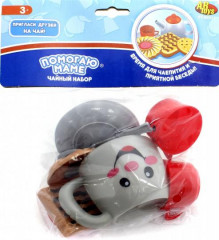 Набор игровой «Посуда для чаепития» - Фото 1