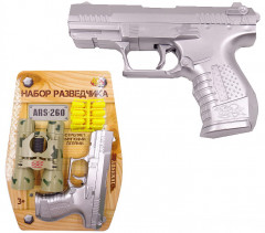 Пистолет «Набор разведчика» - Фото 1
