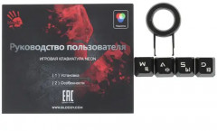 Клавиатура игровая Bloody B120N - Фото 5