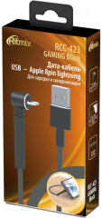 Кабель USB Lightning - Фото 3