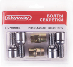 Болты-секретки - Фото 2