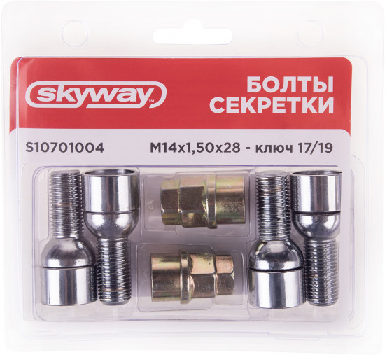 Болты-секретки