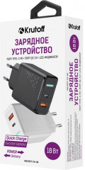 Зарядное устройство CH-08 - Фото 4