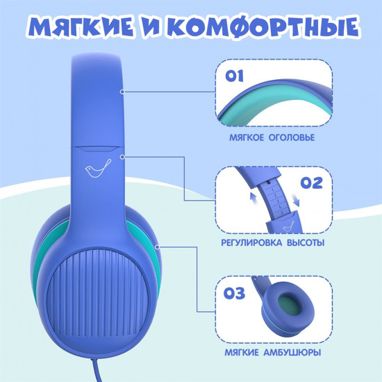 Наушники Gorsun E66V