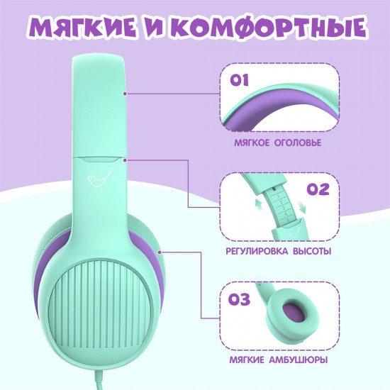 Наушники Gorsun E66V