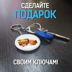 Брелок «Спящий Лисенок» - Фото 4