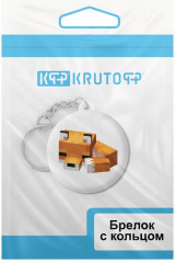 Брелок «Спящий Лисенок» - Фото 5