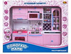 Набор игровой «Кухонный гарнитур» - Фото 2