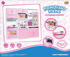 Набор игровой «Кухонный гарнитур» - Фото 3