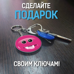 Брелок «Розовый монстр» - Фото 4