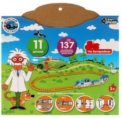 Железная дорога «Синий трактор» - Фото 4