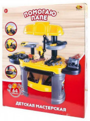 Набор инструментов - Фото 1