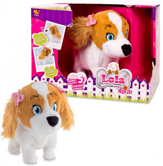 Игрушка интерактивная «Собака Lola»