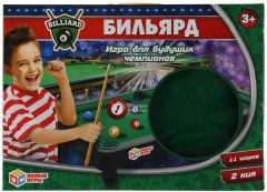Игра настольная «Бильярд» - Фото 3