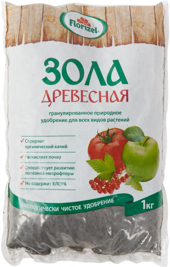 Удобрение «Зола древесная»