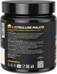 Протеин без вкуса L-Citrulline Malate - Фото 1