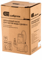 Насос дренажный СДН300-5 - Фото 7