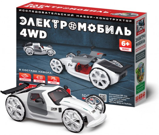 Конструктор «Электромобиль 4WD»