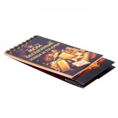 Планинг «Мои бесценные идеи и планы», 40 листов - Фото 1