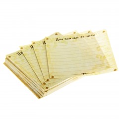 Бумага для заметок «Для важных записей», 150 листов - Фото 3