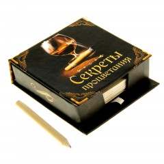 Бумага для заметок «Секреты процветания», 150 листов - Фото 4