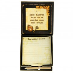 Бумага для заметок «Для важных записей», 150 листов - Фото 1