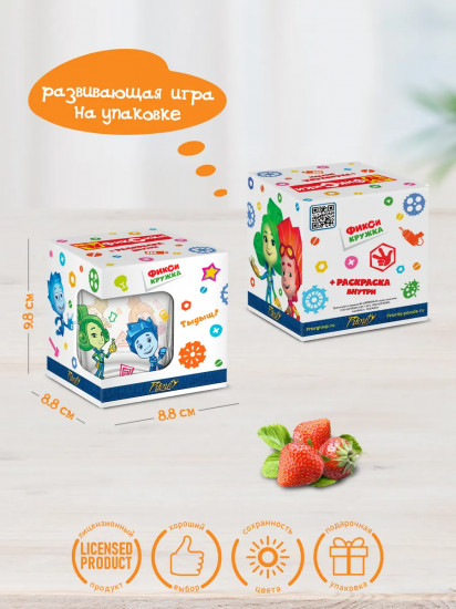 Кружка «Фиксики»