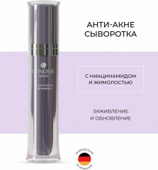 Сыворотка анти-акне - Фото 1
