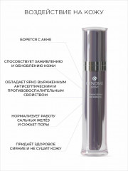 Сыворотка анти-акне - Фото 2