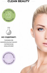 Сыворотка анти-акне - Фото 6