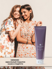 Пенка очищающая - Фото 8