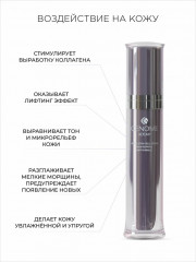 Сыворотка с экстрактом стволовых клеток яблока - Фото 2