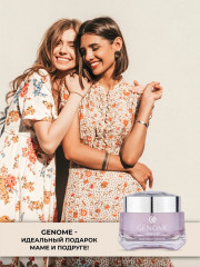 Крем с экстрактом улитки - Фото 8