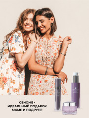 Набор подарочный «Комплекс для глубокого увлажнения» - Фото 10